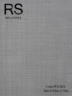 วอลเปเปอร์ลายเส้นแนวตั้งสลับแนวนอนเส้นสีน้ำตาลเข้มพื้นสีน้ำตาล PF2-D23