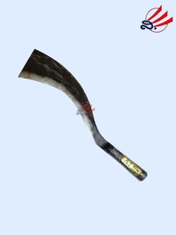 ขอหวด A1 สำเริง