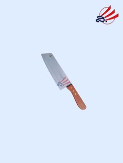 Rhino มีดหั่นสแตนเลส แรด 833 ด้ามไม้ 8"