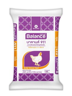BALANCE FEED อาหารไก่เน้อระยะสอง บาลานส์ 911