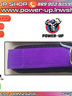 สายรัดข้อเท้า (ใช้กับเครื่องสลิง เคเบิ้ล)