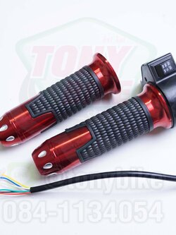 คันเร่งจักรยานไฟฟ้า 3 สปีด