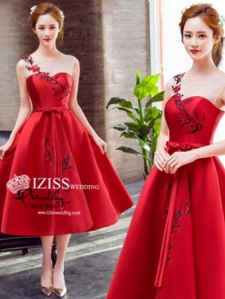 PW540-**พร้อมเช่า900** ชุดกี่เพ้าสั้นสีแดงไหล่เดี่ยว ชุดยกน้ำชา ชุดคู่ถ่ายพรีเวดดิ้ง (prewedding dress) & ชุดแต่งงานแฟนซี (Fancy wedding dress)ชายหญิง "ธีมสีแดง"