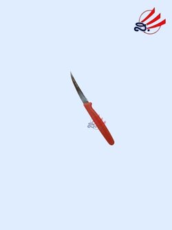 มีดคว้านผลไม้สิงห์โต