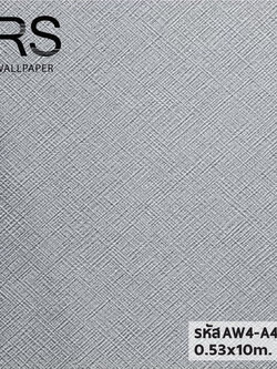 วอลเปเปอร์สีเทาเข้ม แท็กตารางไขว้ มีเหลือบๆเงา AW4-A47