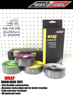 ENDZONE : Warp ผ้าพันแฮนด์ เสือหมอบ