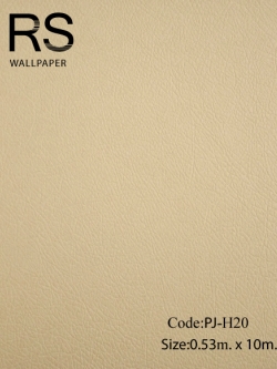 วอลเปเปอร์ลายเรียบเทกเจอร์หนัง PJ-H20