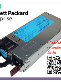 HPE 503296-B21,HP 460W,High Efficiency,Hot-Plug,AC Power Supply,G7