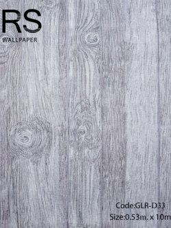 วอลเปเปอร์ลายไม้ 3D GLR-D33