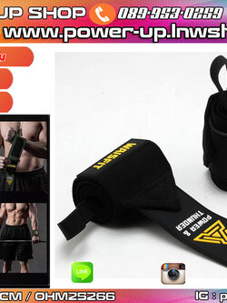สายรัดข้อมือ เซฟข้อ WRIST WRAPS รุ่น THUNDER