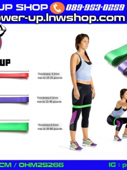 ยางยืดออกกำลังกายแบบห่วง Resistance Band