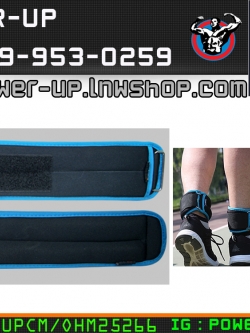 ถุงถ่วงน้ำหนักออกกำลังกาย Sandbag 1-2-3kg