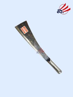 มีดโต้เจมส์หัวตัด เบอร์2