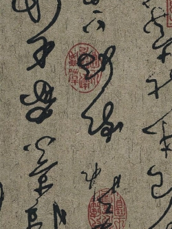 วอลเปเปอร์ตัวหนังสือAR-B03