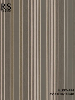 วอลเปเปอร์ลายทางโมเดิร์นคลาสสิคโทนสีน้ำตาล EST-F94