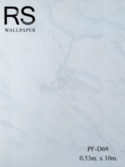 วอลเปเปอร์ลายหินอ่อน PF-D69