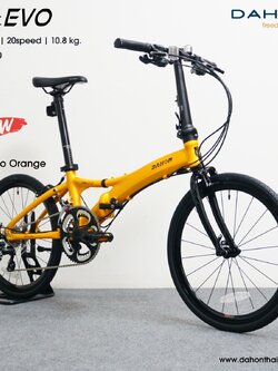 DAHON : VISC EVO จักรยานพับได้ เฟรมอลูมิเนียม เกียร์ Shimano TIAGRA 20 สปีด