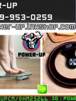 เครื่องชั่งน้ำหนัก Digital Weighing Machine 02