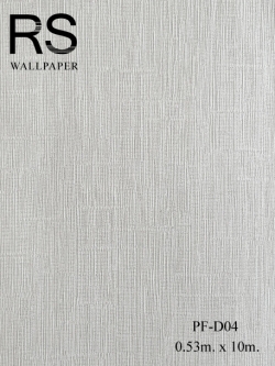 วอลเปเปอร์พื้นสีน้ำตาล PF-D04