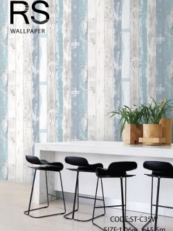 วอลเปเปอร์ลายไม้ ST2-C35W