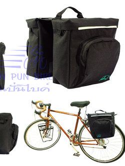 VINCITA : B080 กระเป๋าแพนเนียร์คู่ รุ่น 4 เก๊ะ