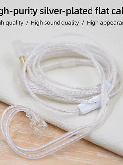 ขาย KZ New Silver สายอัพเกรดหูฟังชุบเงินถัก สาย Flat รุ่นล่าสุด