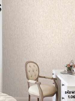 วอลเปเปอร์ลายปูนเปลือย สีครีมอมชมพู มีกลิเตอร์ WLD-C30W