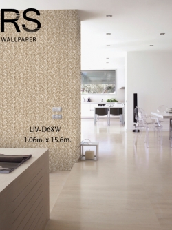 วอลเปเปอร์ลายหวายสานสีน้ำตาล LIV-D68W