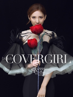 PW582- **พร้อมส่งชุดสีดำค่ะ**ชุดราตรี ชุดแฟนซี ชุดคู่ถ่ายพรีเวดดิ้ง (prewedding dress) & ชุดแต่งงานแฟนซี (Fancy wedding dress)ชายหญิง "ธีมสีดำ"