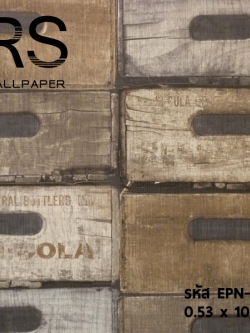 วอลเปเปอร์ลาย ลิ้นชัก EPN-F29