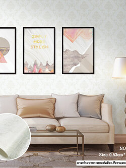 วอลเปเปอร์ติดผนัง ลายหลุย์ รหัส CST-J74