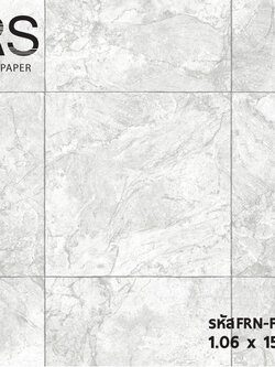 วอลเปเปอร์ลายแผ่น คอนกรีต สีเทาอ่อน FRN-F88W