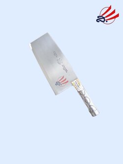 มีดสับกระดูก ปังตอจีนสแตนเลส เบอร์2 (8นิ้ว x 3.5นิ้ว)