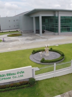 ติดวอลเเปอร์ @ Cp ram นิคมลาดกระบัง