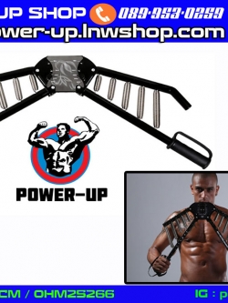 Power Twister อุปกรณ์สร้างกล้ามเนื้อ แขน อก ไหล่