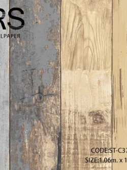 วอลเปเปอร์ลายไม้ ST2-C37W