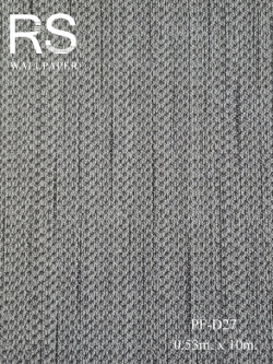 วอลเปเปอร์พื้นสีน้ำตาล PF-D27