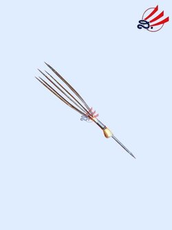 ฉมวกใหญ่