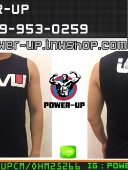 เสื้อกล้าม ออกำลังกาย ฟิตเนส PWU