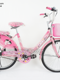 จักรยานแม่บ้าน สีชมพู วงล้อ 24 นิ้ว