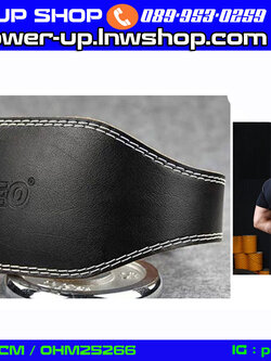 เข็มขัดยกน้ำหนัก หนังแท้ VALEO ทน หนา