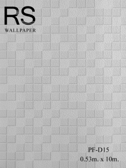 วอลเปเปอร์สไตล์โมเดิร์น PF-D15