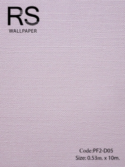 วอลเปเปอร์พื้นผ้าเรียบสีชมพู PF2-D05