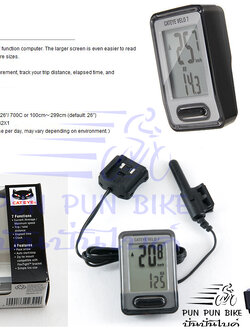 CATEYE : ไมล์ VELO 7