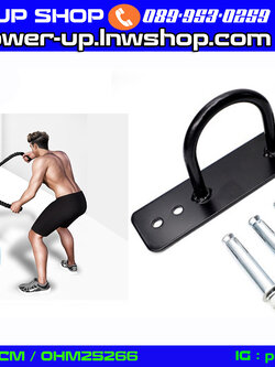 อุปกรณ์เหล็กยึดผนังหรือเพดาน สำหรับเชือกสะบัด Better rope หรือ TRX