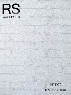 วอลเปเปอร์ลายอิฐขาว PF-D72