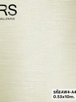 วอลเปเปอร์สีขาวครีม แท็กเจอร์ผ้า มีเหลือบๆเงา AW4-A43