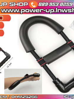 เครื่องบริหารข้อมือ กล้ามแขน สินค้า ต่อ 1 ชิ้น Wrist Exerciser สปริงหักข้อ อุปกรณ์สร้างกล้ามแขน พร้อมส่งในไทย