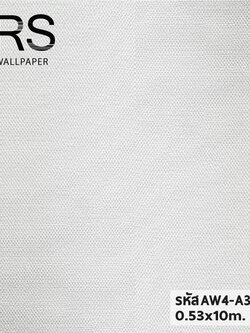 วอลเปเปอร์สีขาว แท็กเจอร์ผ้า AW4-A34