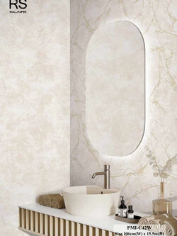 วอลเปเปอร์ลายหินอ่อนสีน้ำตาล แทรกเส้นสีทอง PMI-C42W